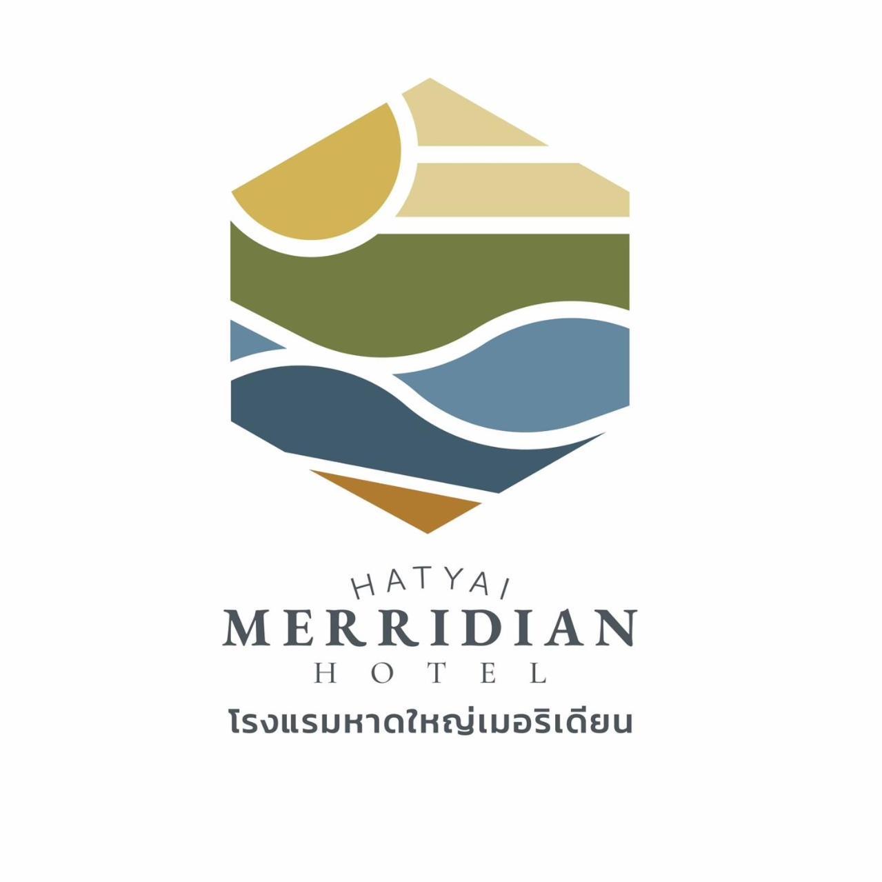Hatyai Merridian Hotel Хатъяй Экстерьер фото